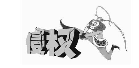 揭秘济宁市最顶尖的的侵权律师事务所都在哪里?(济宁市专业侵权律师事务所)