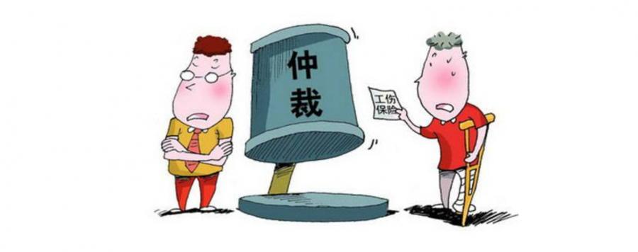 无论什么案子都不怕,这几家白银市劳动仲裁律师团队稳操胜券