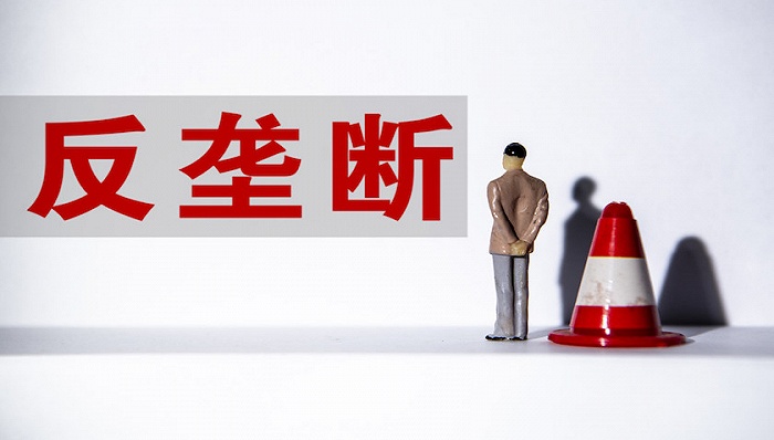 揭秘淮北市最顶尖的的垄断律师事务所都在哪里？(淮北市专业垄断律师事务所)