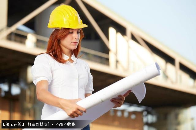 揭秘鸡西市最顶尖的的工程施工律师事务所都在哪里?(鸡西市专业工程施工律师事务所)