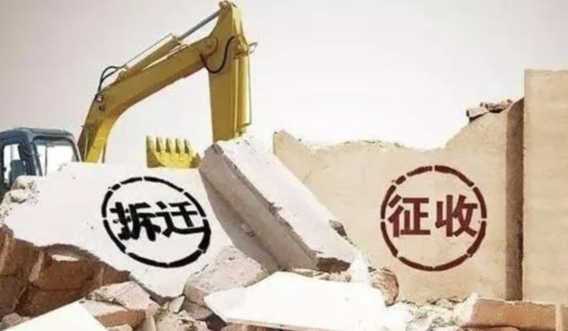 揭秘惠州最顶尖的的征地拆迁律师事务所都在哪里?(惠州专业征地拆迁律师事务所)