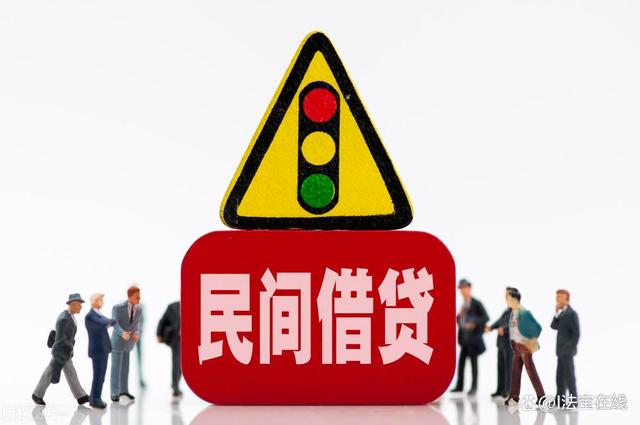 无论什么案子都不怕,这几家北海市民间借贷律师团队稳操胜券