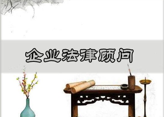 无论什么案子都不怕,这几家保定市法律顾问律师团队稳操胜券