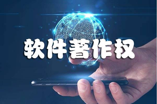 无论什么案子都不怕,这几家白沙县著作权律师团队稳操胜券