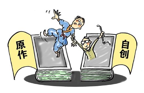 乌鲁木齐市最厉害的著作权案件律师事务所是哪几家?(乌鲁木齐市最厉害的著作权案件律师事务所)