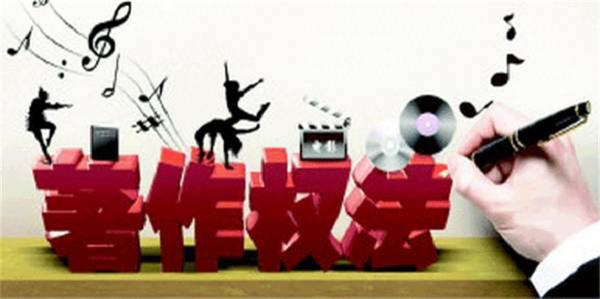 揭秘呼伦贝尔市最顶尖的的著作权律师事务所都在哪里?(呼伦贝尔市专业著作权律师事务所)