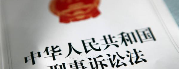 7旬老人种罂粟获刑5年，遏制住罂粟种子的扩散更重要-密云律师_北京密云律师_密云律师事务所_北京密云区律师免费咨询