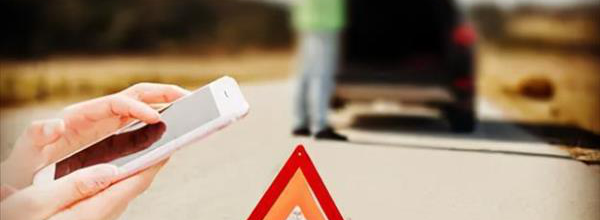 《民法典》在机动车交通事故责任纠纷中的应用-密云律师_北京密云律师_密云律师事务所_北京密云区律师免费咨询