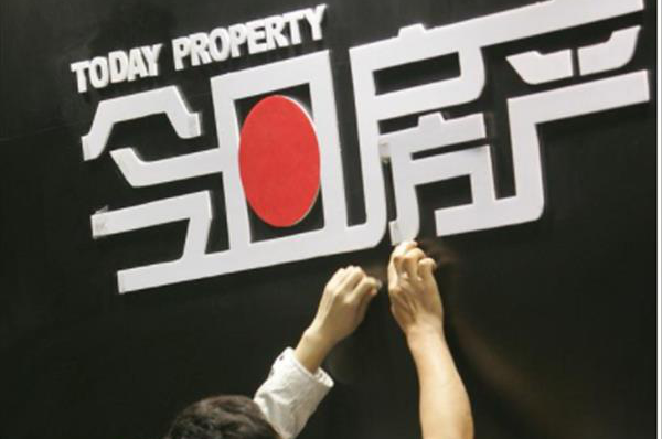 一起部分子女主张父母留有口头遗嘱而产生的房产继承纠纷-平谷律师_北京平谷律师_平谷律师事务所_北京平谷区免费律师咨询