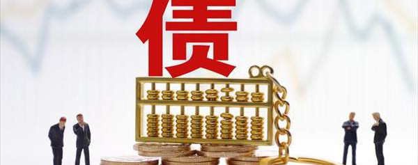 个人债务纠纷怎么处理？去打官司，这8个债务法律知识对你很有用