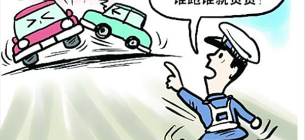 交通事故处理方法包括哪些-北京顺义律师_顺义律师_顺义律师事务所_北京顺义免费律师咨询