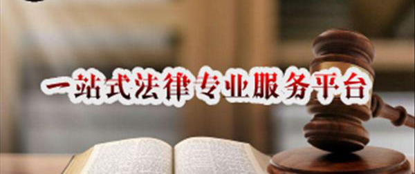 借条和欠条的有效期是多少年