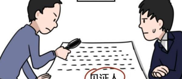 借钱不还有什么法律后果-怀柔律师_北京怀柔律师_怀柔律师事务所_北京怀柔区律师免费咨询