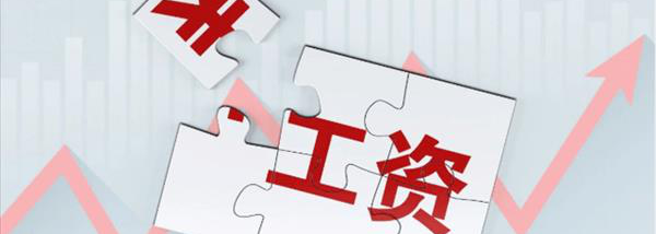 关于不经过仲裁前置的劳动争议，要注意这3点！-北京延庆律师_延庆律师_延庆律师事务所_延庆免费律师咨询服务