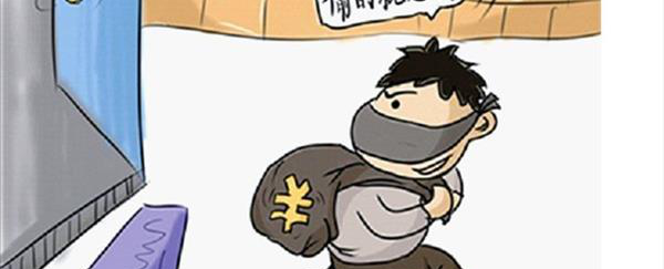 出借车辆发生交通事故赔偿责任如何划分-密云律师_北京密云律师_密云律师事务所_北京密云区律师免费咨询