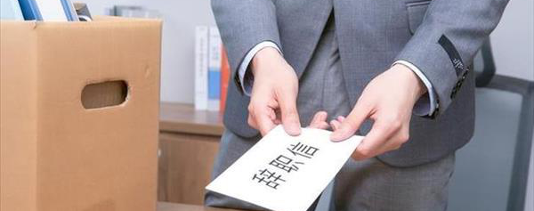 劳动争议仲裁的普通时效与特殊时效，你知道吗？-密云律师_北京密云律师_密云律师事务所_北京密云区律师免费咨询