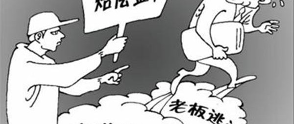 劳动合同违约责任范本有哪些内容？-密云律师_北京密云律师_密云律师事务所_北京密云区律师免费咨询