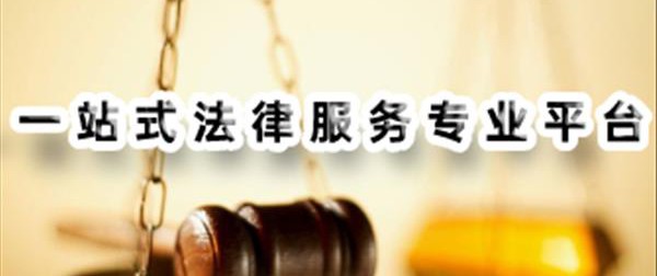 北京顺义婚前财产分割律师：婚后房子加配偶名，离婚是平均分吗？-北京顺义律师_顺义律师_顺义律师事务所_北京顺义免费律师咨询