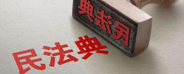 夫妻离婚债务如何认定，离婚债务要共同承担吗-北京顺义律师_顺义律师_顺义律师事务所_北京顺义免费律师咨询