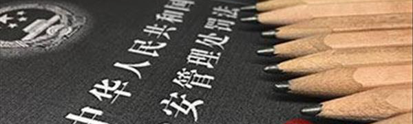 女子要外卖小哥陪酒否则差评，小哥见色起意被抓：她诱惑我-北京房山律师_房山律师_房山律师事务所_北京房山区免费律师咨询