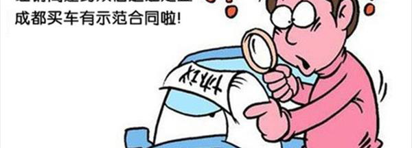 没有约定违约金还能不能要求对方支付违约金-密云律师_北京密云律师_密云律师事务所_北京密云区律师免费咨询