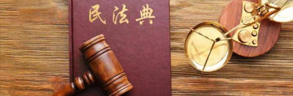 法定继承纠纷被告不到场可以吗-北京延庆律师_延庆律师_延庆律师事务所_延庆免费律师咨询服务