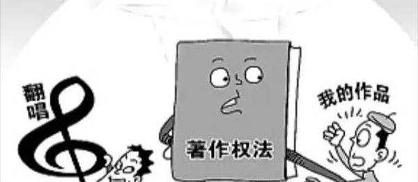 法院对侵犯著作权罪的裁量标准-怀柔律师_北京怀柔律师_怀柔律师事务所_北京怀柔区律师免费咨询