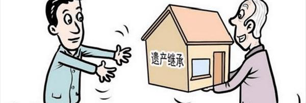 父母过世后房产怎样继承-北京顺义律师_顺义律师_顺义律师事务所_北京顺义免费律师咨询