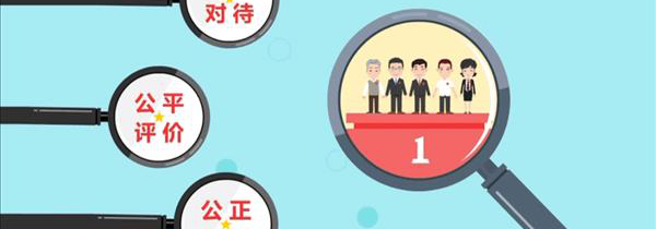 用人单位不得安排哪些人从事哪些工作-大兴律师_北京大兴律师_大兴律师事务所_北京大兴免费律师咨询