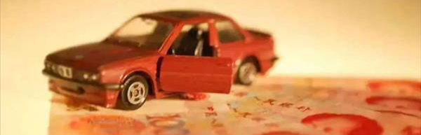 车辆买卖权纠纷案-北京延庆律师_延庆律师_延庆律师事务所_延庆免费律师咨询服务