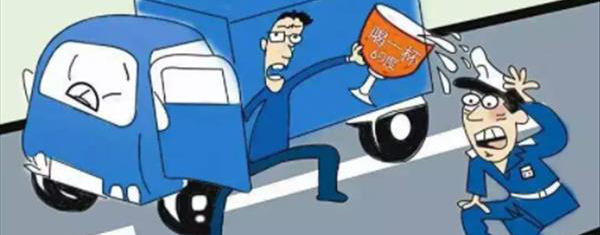 道路交通事故赔偿纠纷中，与保险公司免责事由有关的十个小问题！-怀柔律师_北京怀柔律师_怀柔律师事务所_北京怀柔区律师免费咨询